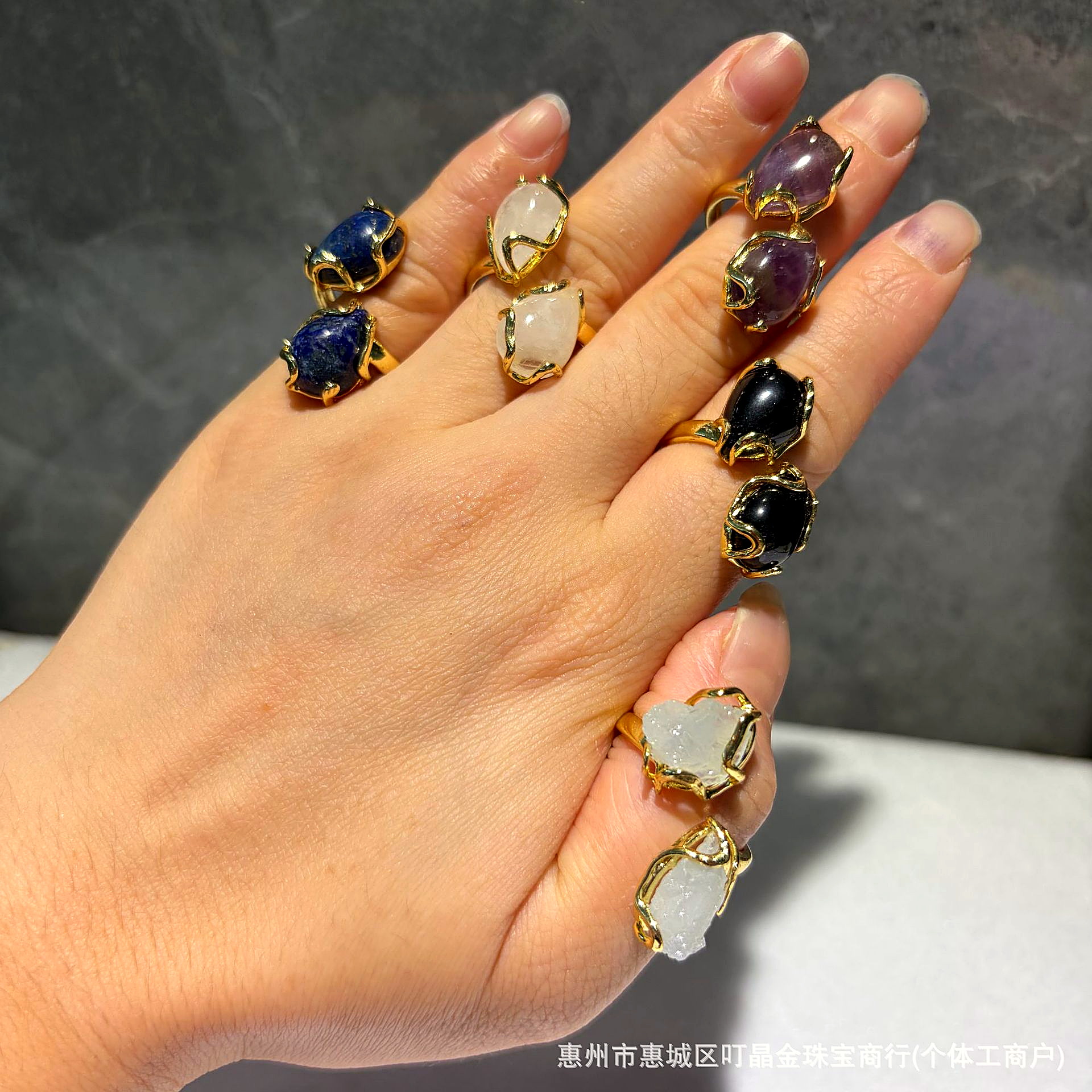 Teardrop Natural Stone Wrap Ring, Gold-Plated, French Vintage Style - Image 2